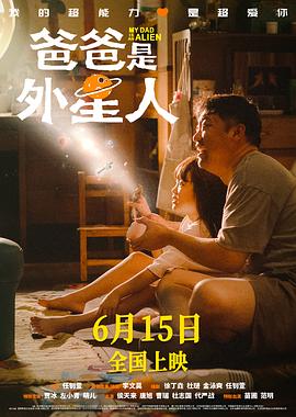 国产亚洲精品sese在线播放