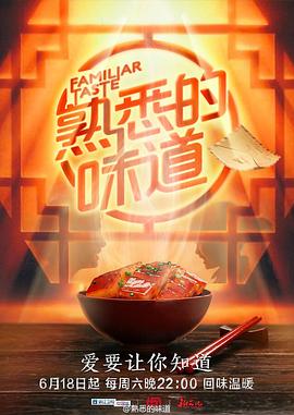久久久久国产一级毛片高清版