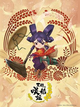 欧美日韩在线免费观看不卡视频