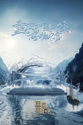 亚洲精品乱码久久久久久蜜桃图片