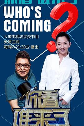 中文精品久久久久人妻不卡