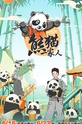 精品久久久久久久久久久国产字幕