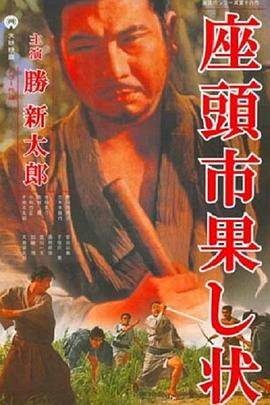 亚洲精品久久久久久中文字幕
