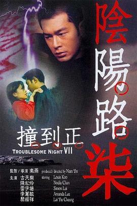 欧美 日韩 亚洲 精品二区