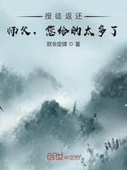 美女脱了内裤张开腿让男人桶网站