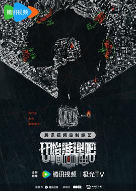 国产亚洲精品sese在线播放