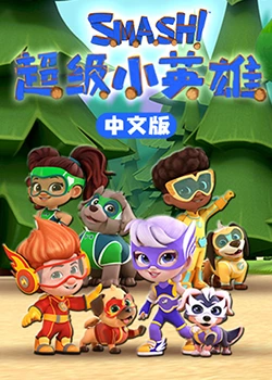 国产成人午夜福利在线小电影