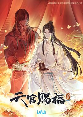 老师露出两个奶球让我吃奶头