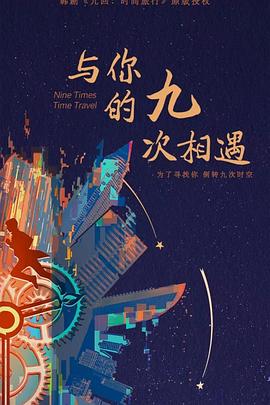 中文字幕精品视频在线看免费
