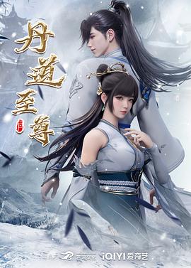 人人爽人人澡人人人妻、百度