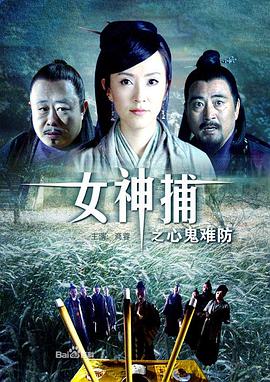 无码精品久久久久久人妻中字