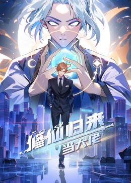 人人爽人人澡人人人妻、百度