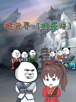 日本久久久久久久做爰片日本