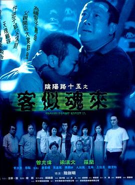 日韩人妻无码一区二区三区综合部