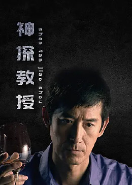 国内精品伊人久久久久影院对白