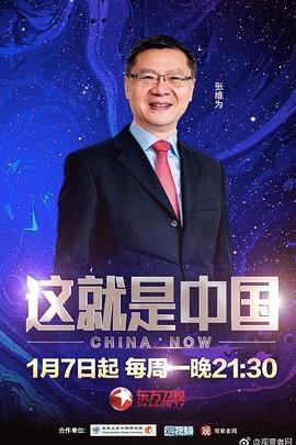 精品无码久久久久国产手机版