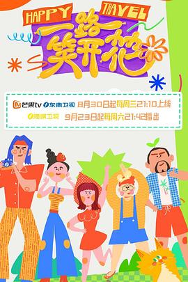国产成人麻豆亚洲综合无码精品