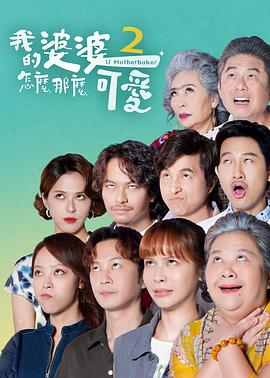 亚洲日韩国产av无码无码精品