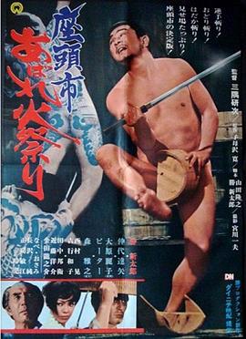 漂亮人妻被中出中文字幕久久