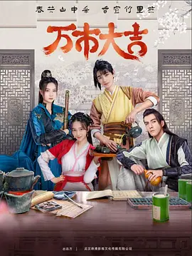 国产精品久久无码一区二区三区网