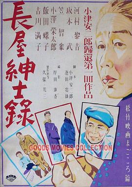 国产欧美精品一区二区三区-老狼