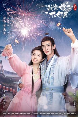 精品精品国产欧美在线小说区