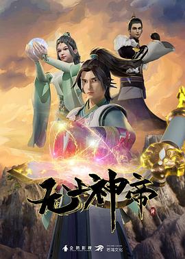 久久久久久综合岛国免费观看