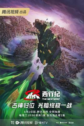 国产精品一区在线观看你懂的