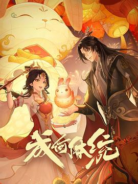 波多野结衣中文字幕一区二区三区