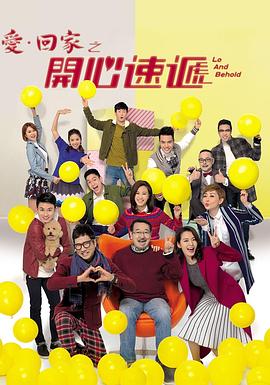 日韩人妻无码一区二区三区综合部