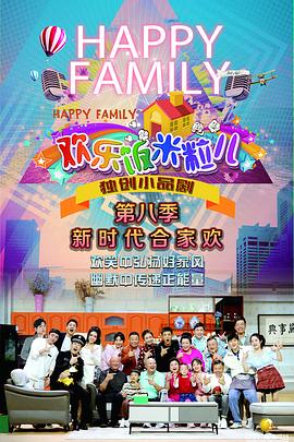 久久婷婷人人澡人人喊人人爽