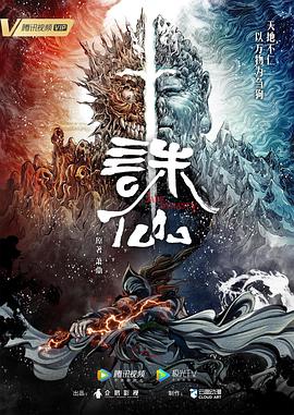久久人妻xunleige无码