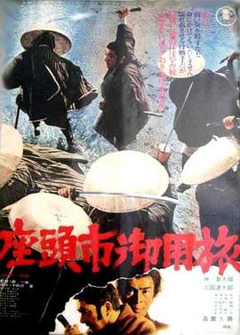日本一区二区三区精品福利视频