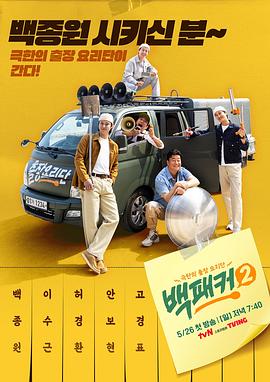 亚洲一区二区三区在线观看精品中文