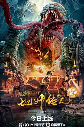 亚洲av成人无遮挡网站在线观看