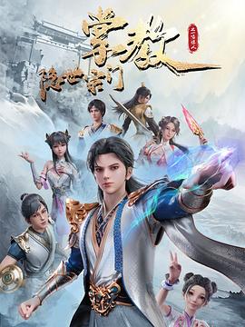 韩国精品无码久久一区二区三区
