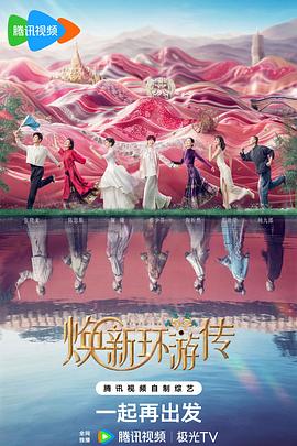 又爽又黄又无遮挡网站动态图