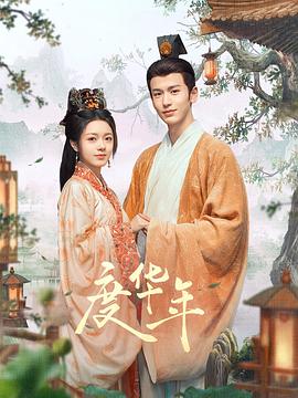 中国最大黄色免费在线视频