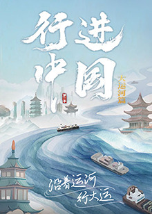 久久久久久精品免费免费直播