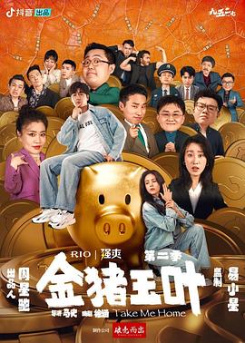 欧美疯狂做受xxxx高潮小说