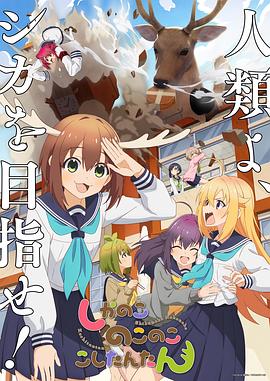 脱岳裙子从后面挺进去在线观看