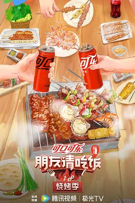 污污网站18禁在线永久免费观看