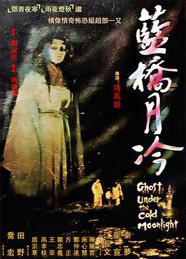 伊人久久大香线蕉综合狠狠