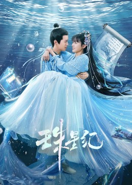 精品人妻午夜一区二区三区四区