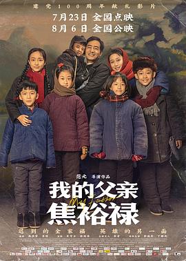亚洲乱码日产精品bd在线观看