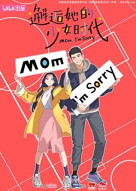 精品无码人妻一区二区三区品