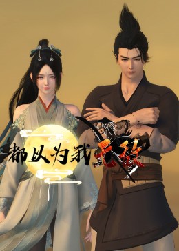 久久人人爽人人爽人人片av高清