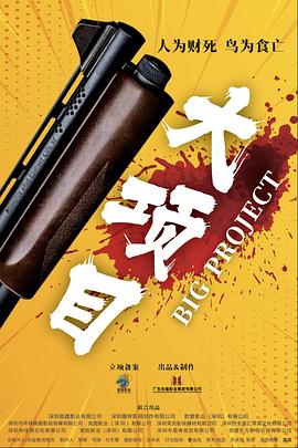 无遮挡激情视频国产在线观看