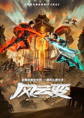 亚洲av无码乱码麻豆精品国产