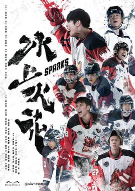 老师露出两个奶球让我吃奶头